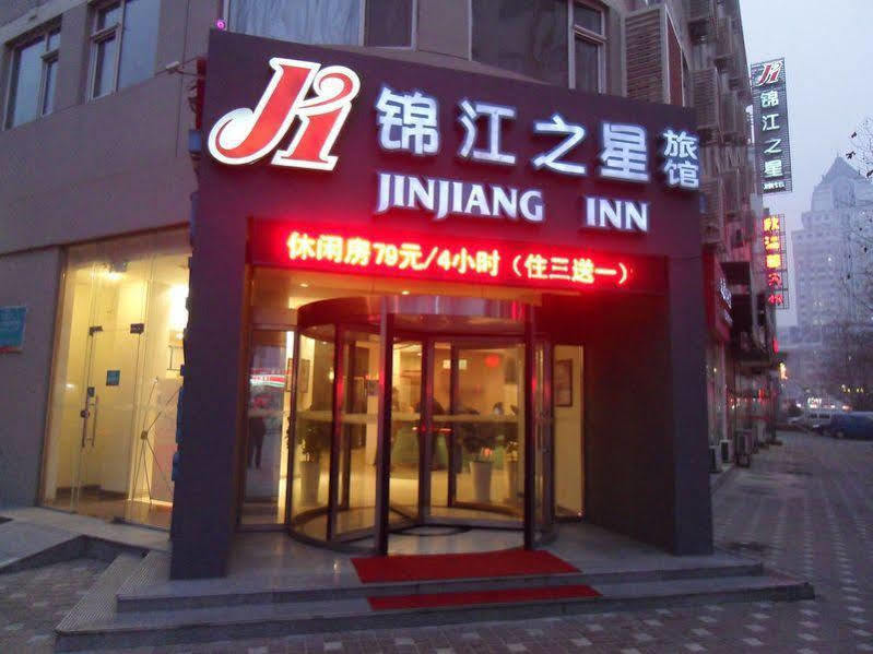 Jinjiang Inn - Qingdao Xiangjiang Road Exteriör bild